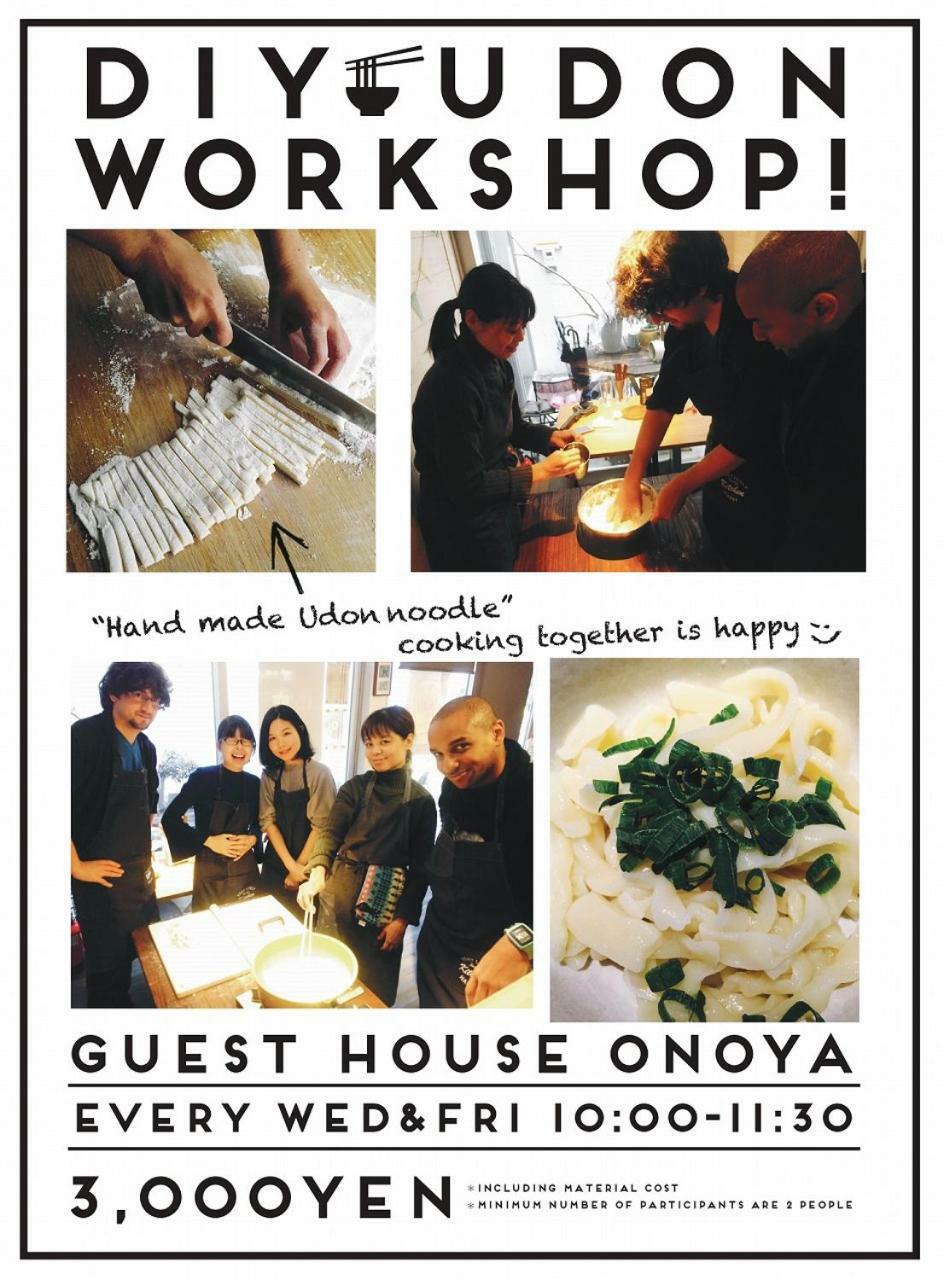 Guest House Onoya Osaka Exteriör bild