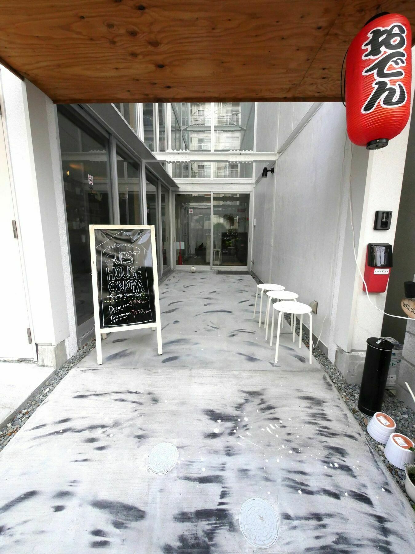 Guest House Onoya Osaka Exteriör bild
